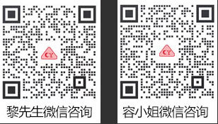 中山市贝斯特灯饰制造有限公司 中山市贝斯特灯饰制造有限公司